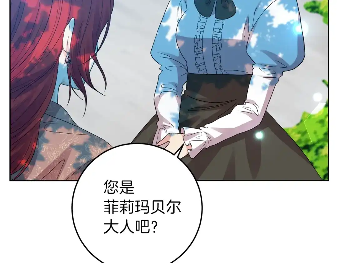 第232页