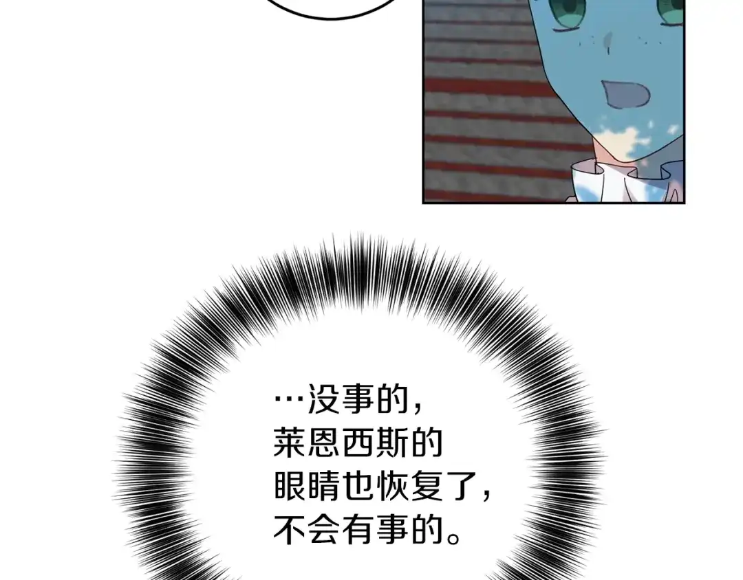 第235页