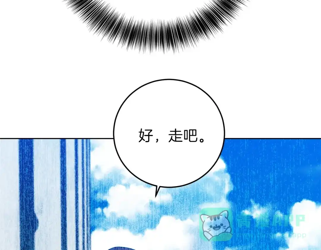 第236页