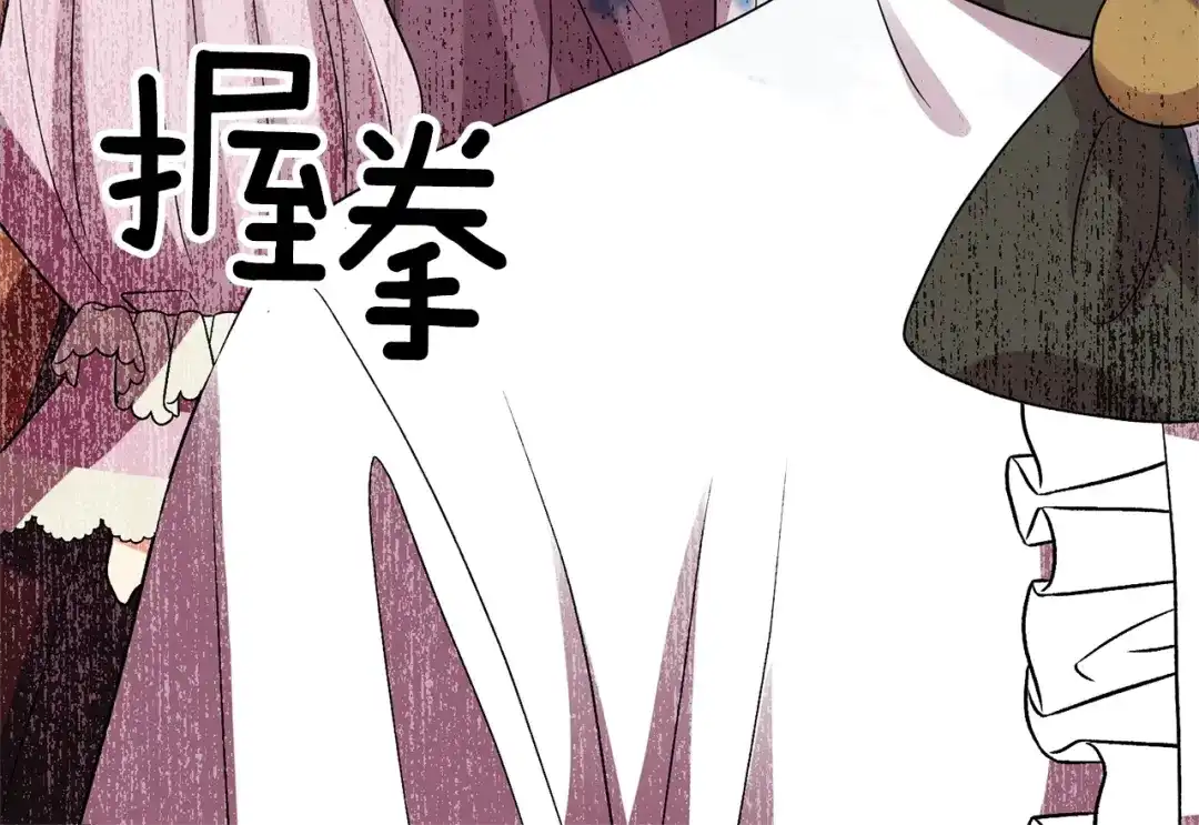 第239页