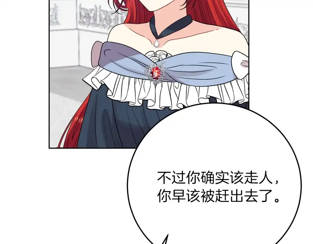 第205页