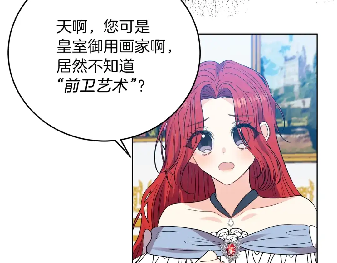 第213页