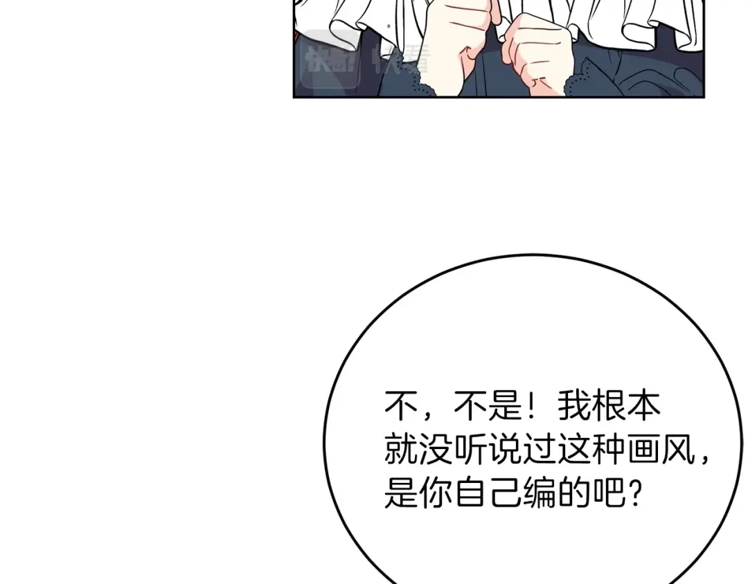 第214页