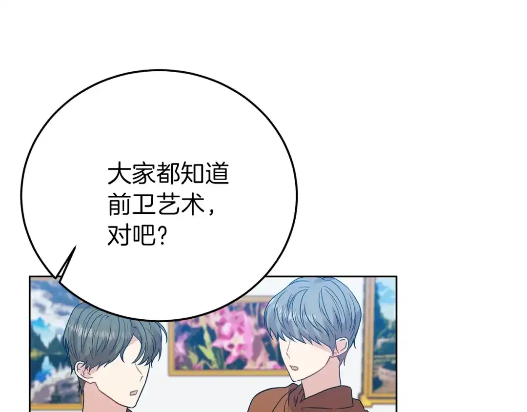 第217页