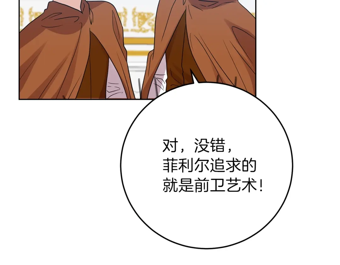 第218页