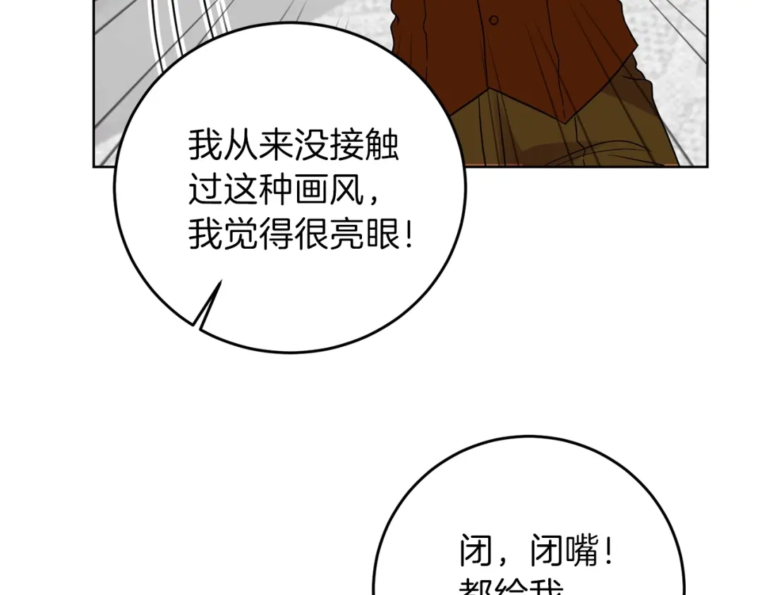 第220页