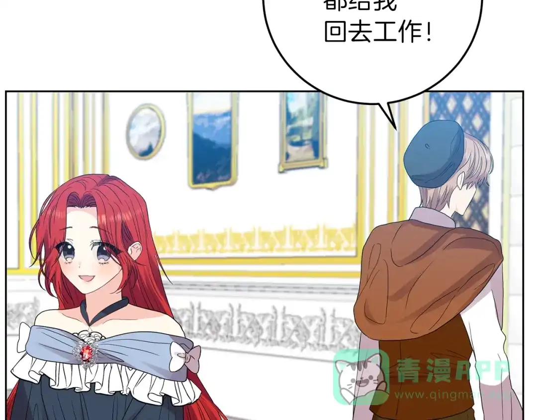 第221页