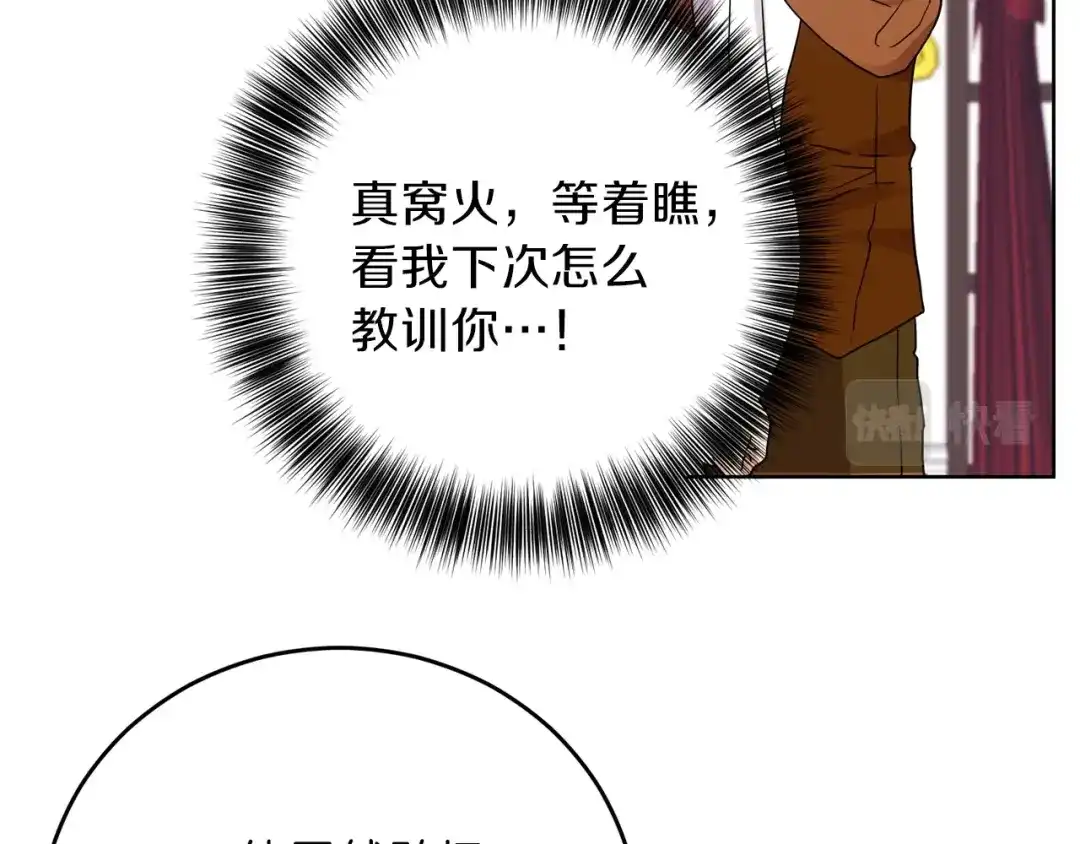 第224页