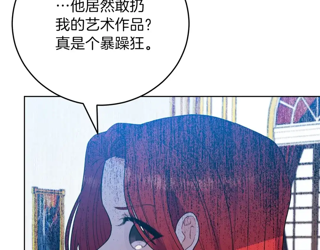 第225页
