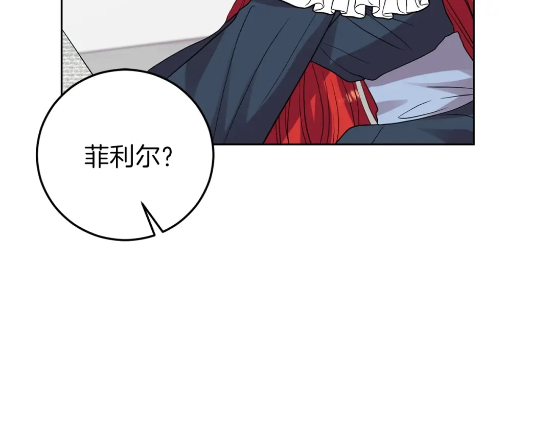 第229页