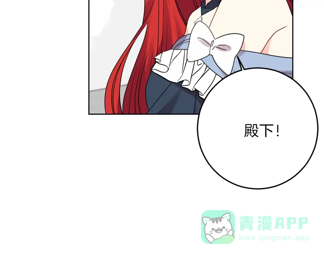 第231页