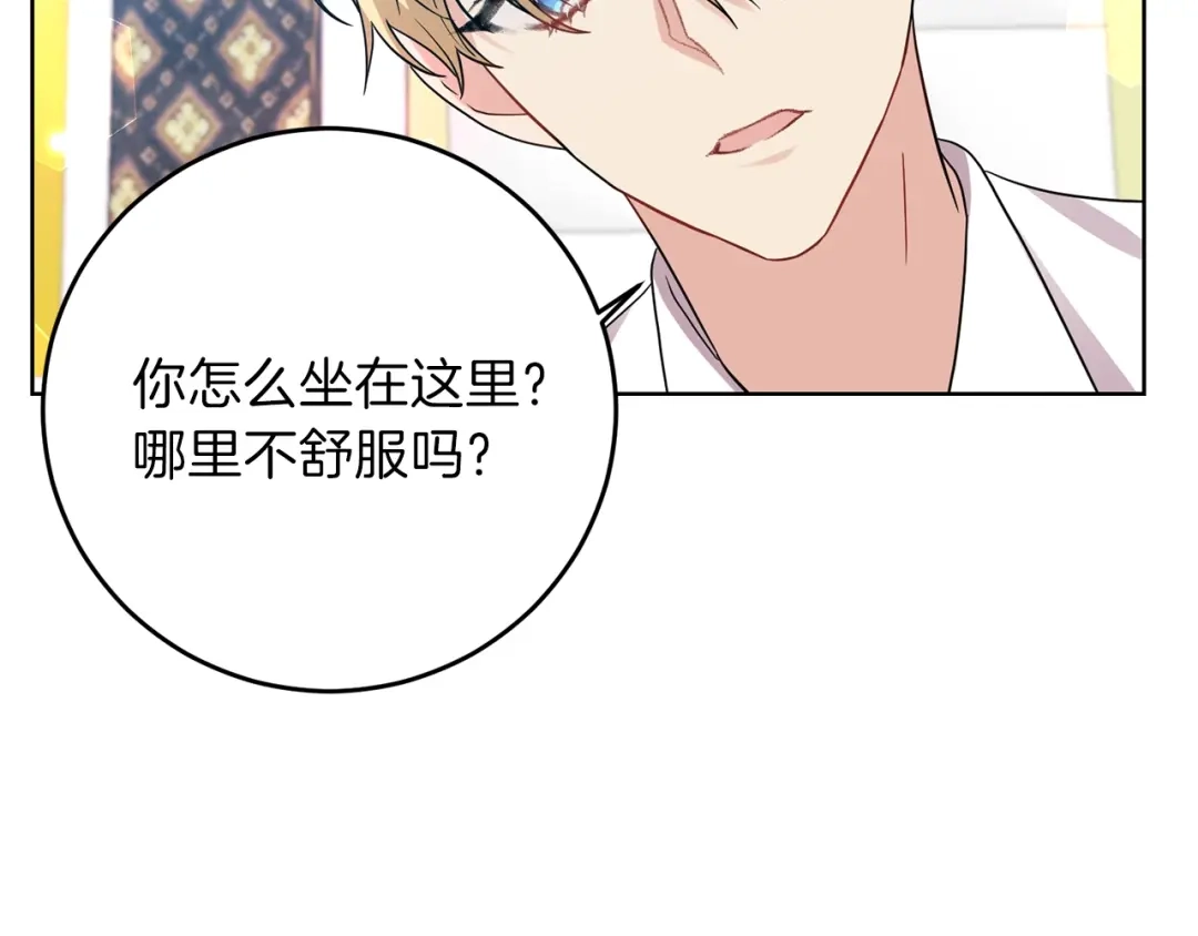 第233页