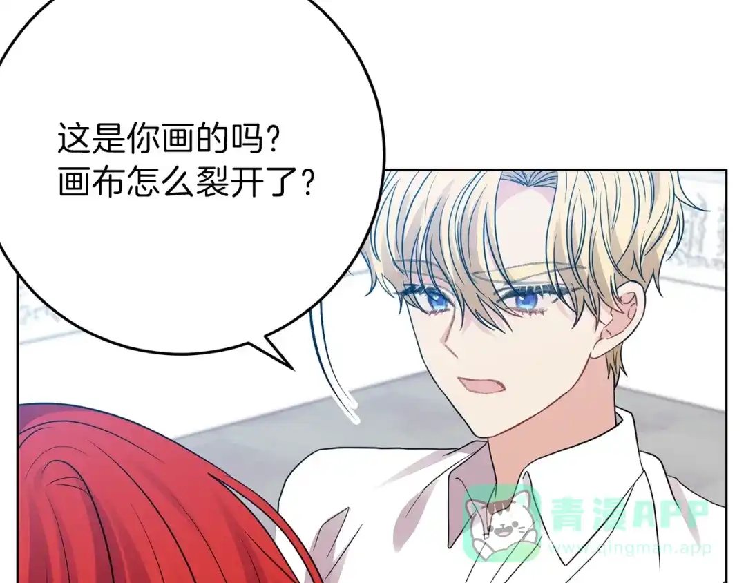 第236页