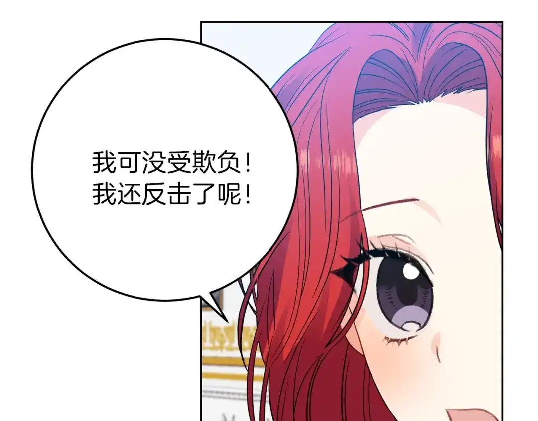 第240页