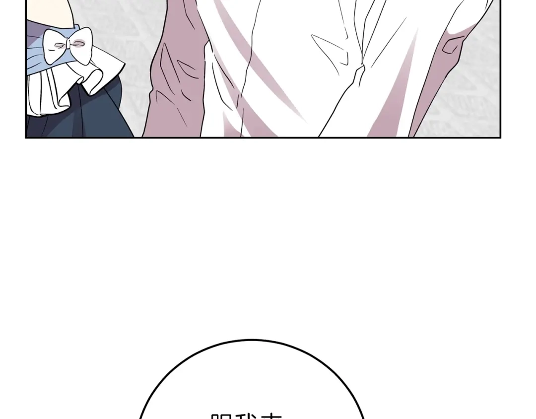 第243页