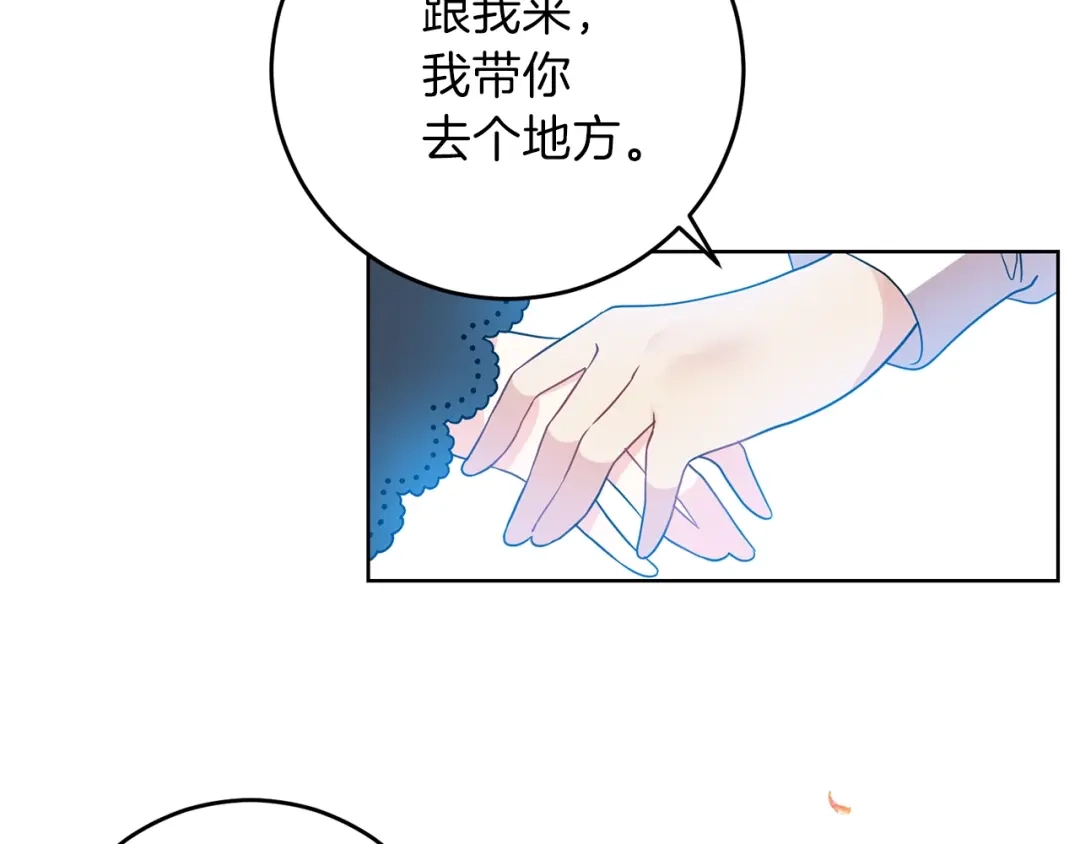 第244页