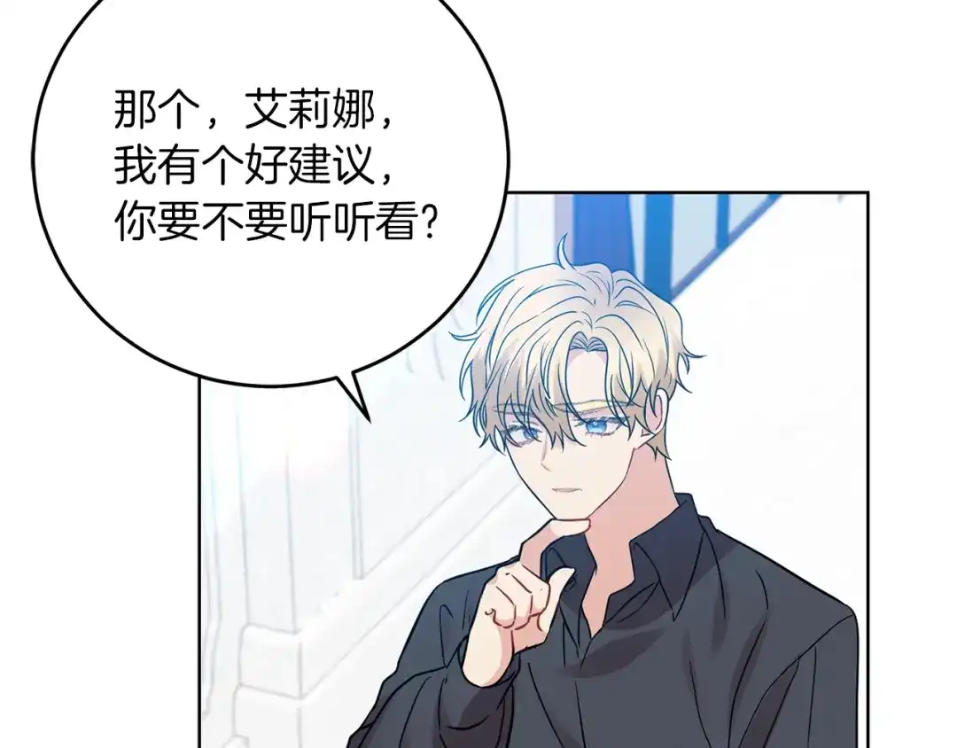 第184页