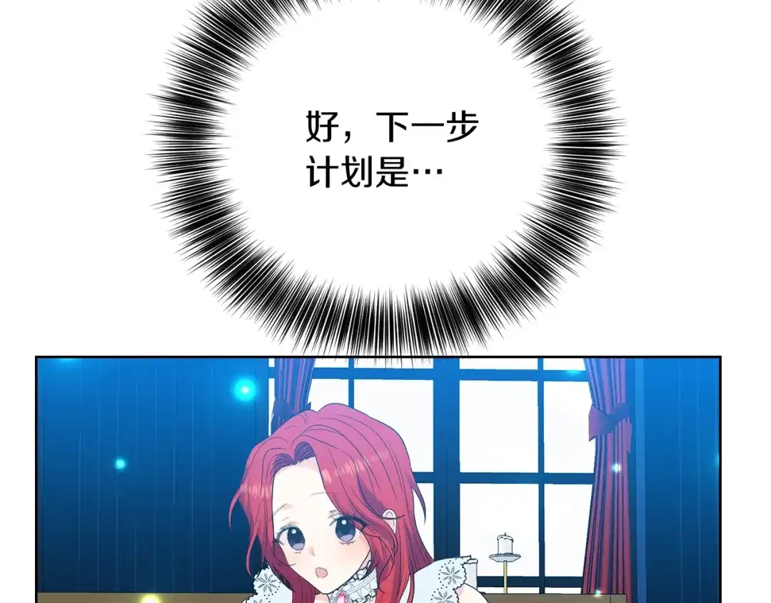第188页