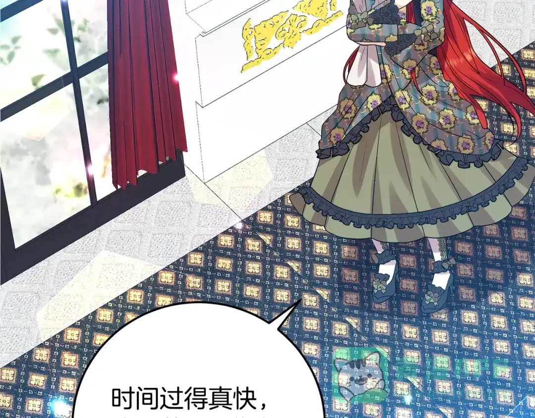 第111页
