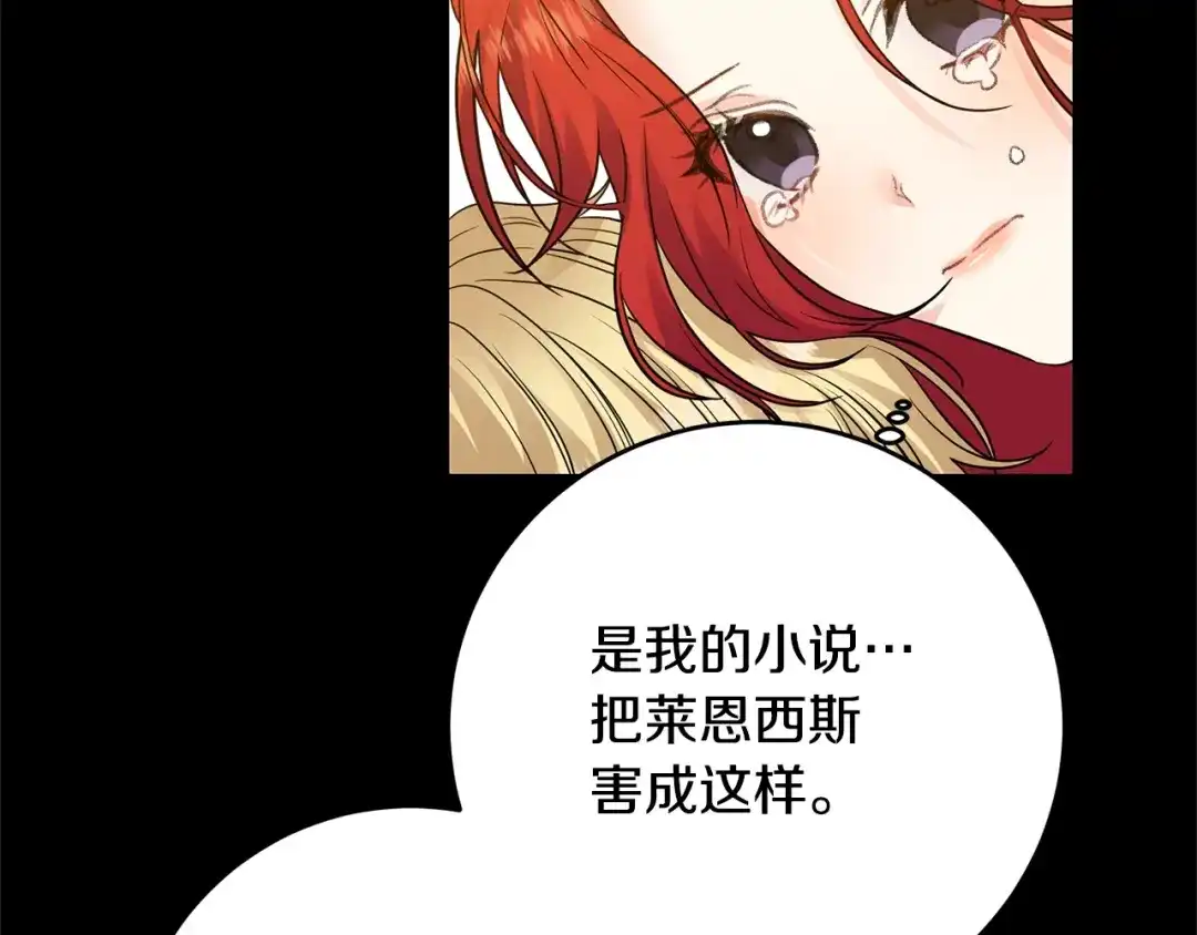 第175页