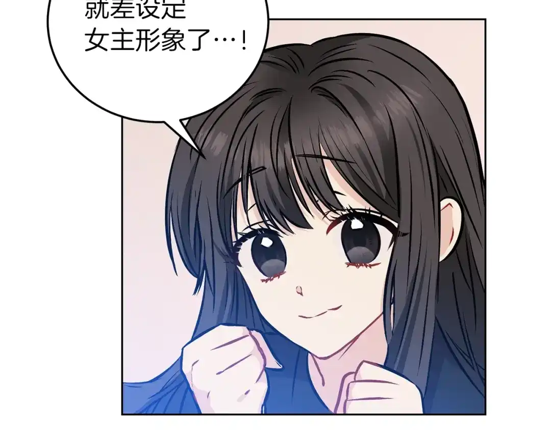 第172页