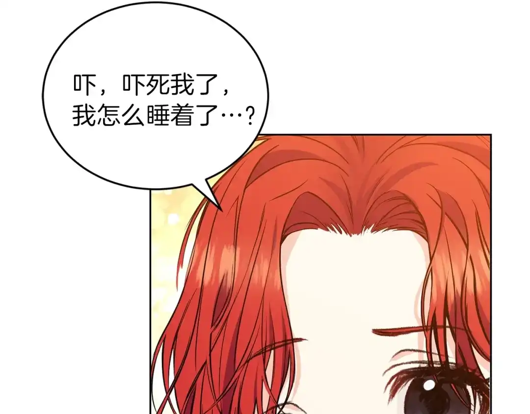 第188页