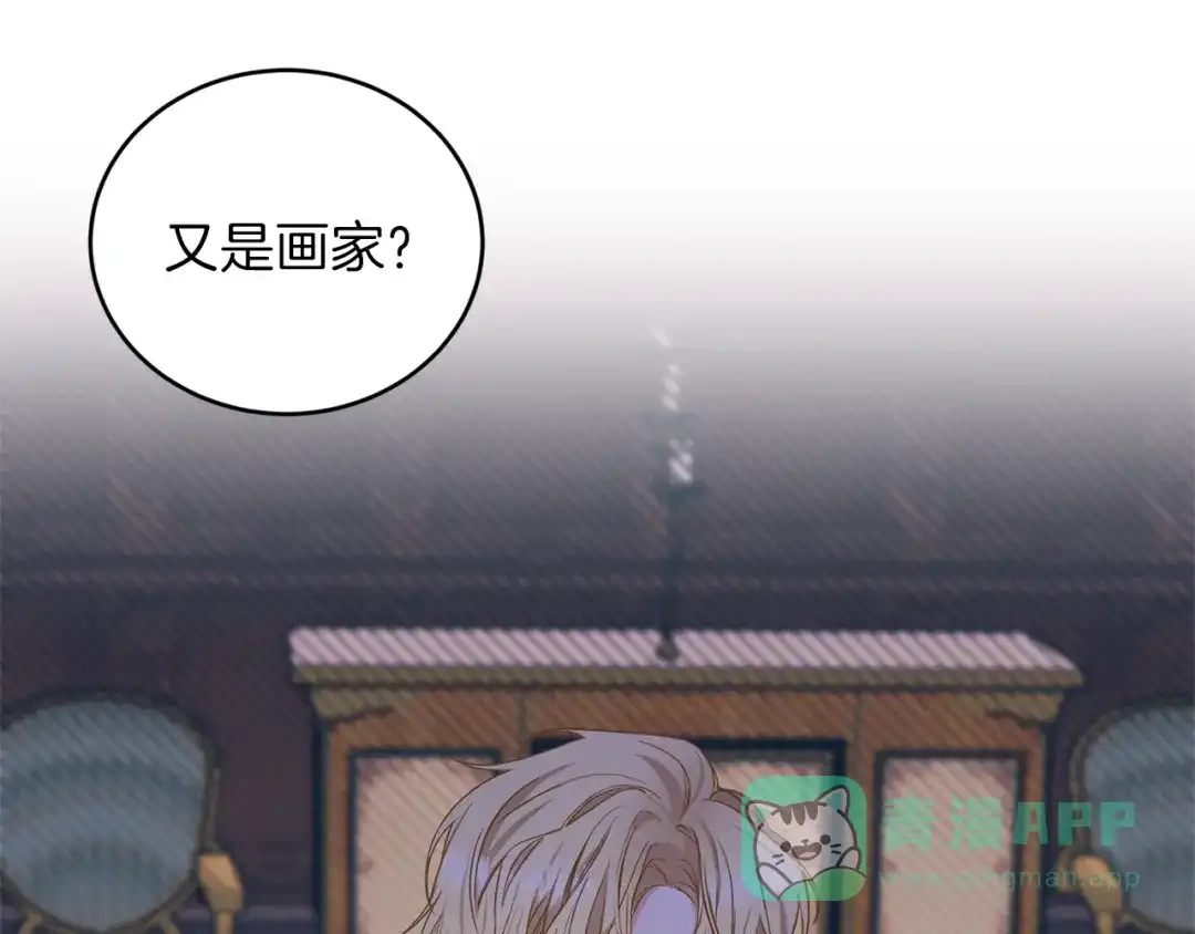 第191页