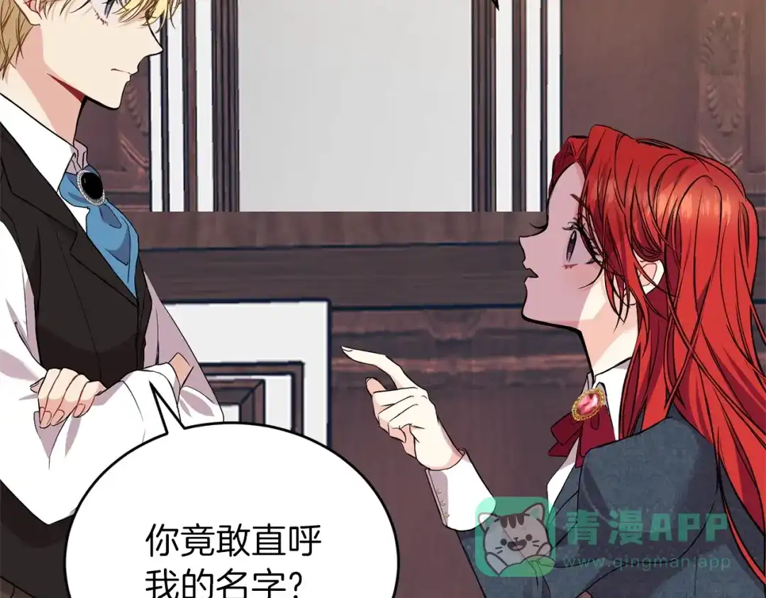 第196页
