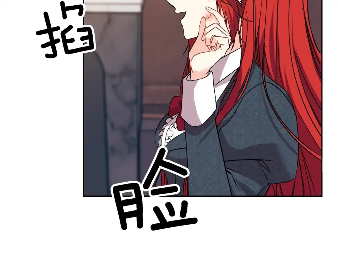 第199页