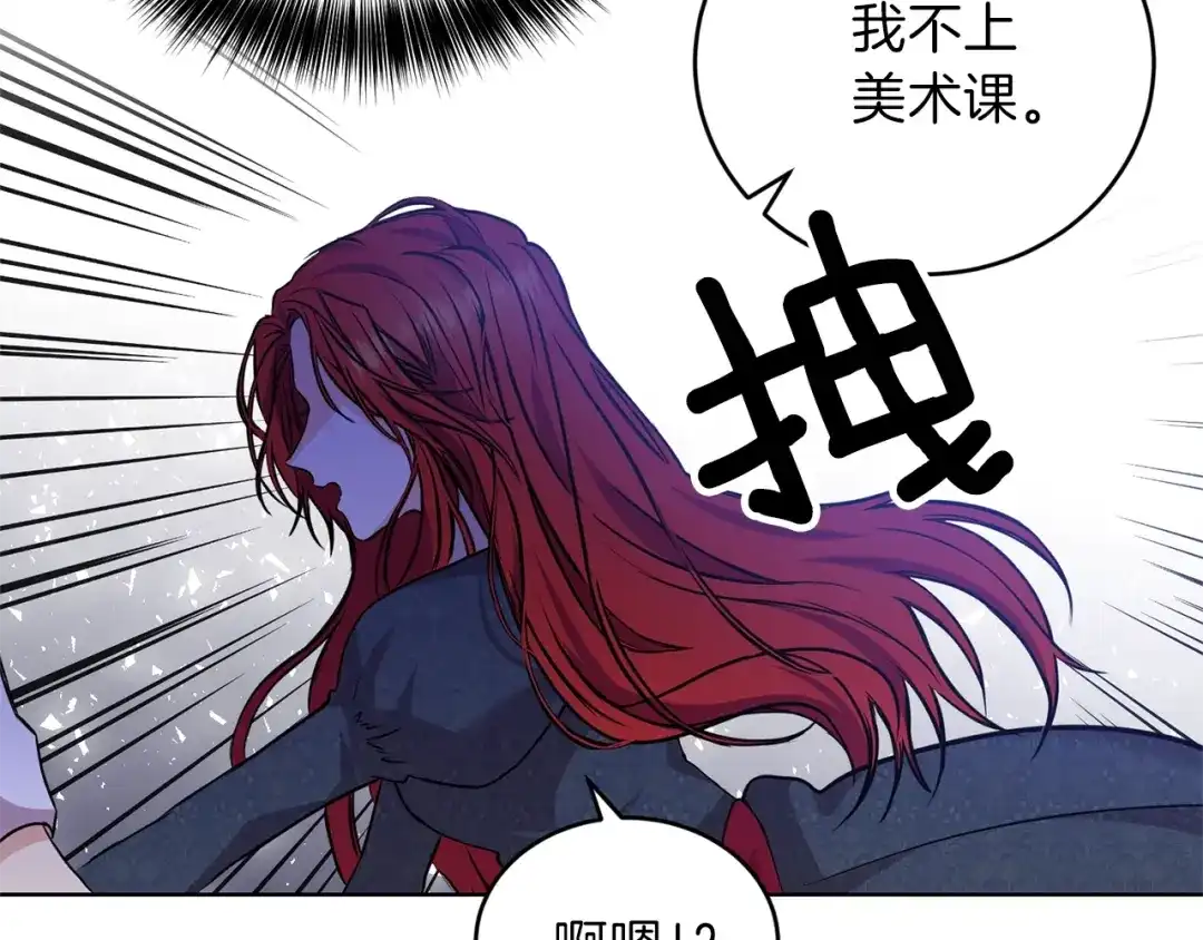 第202页