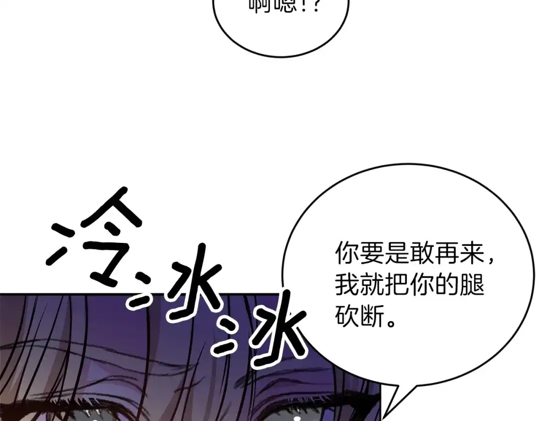 第203页