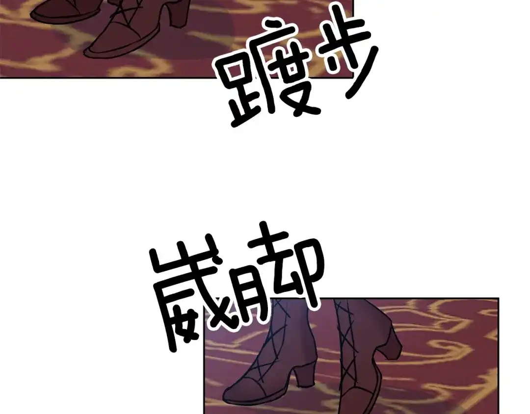第208页