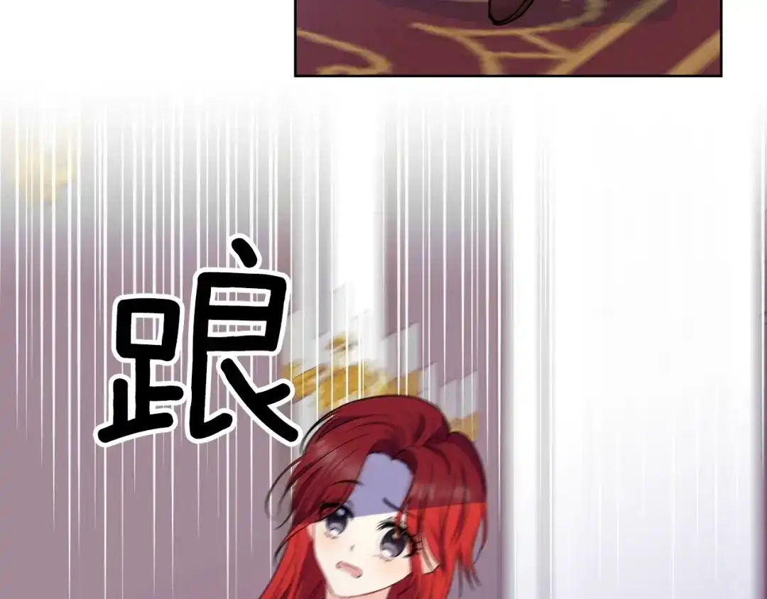 第209页