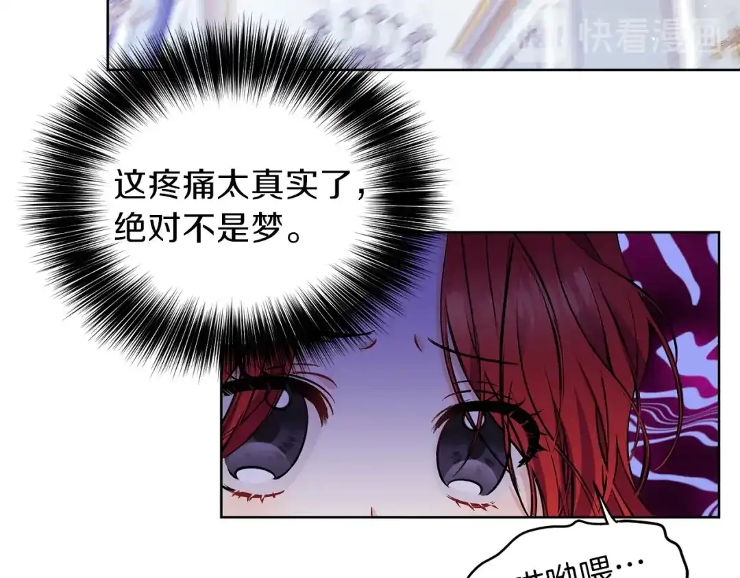 第212页