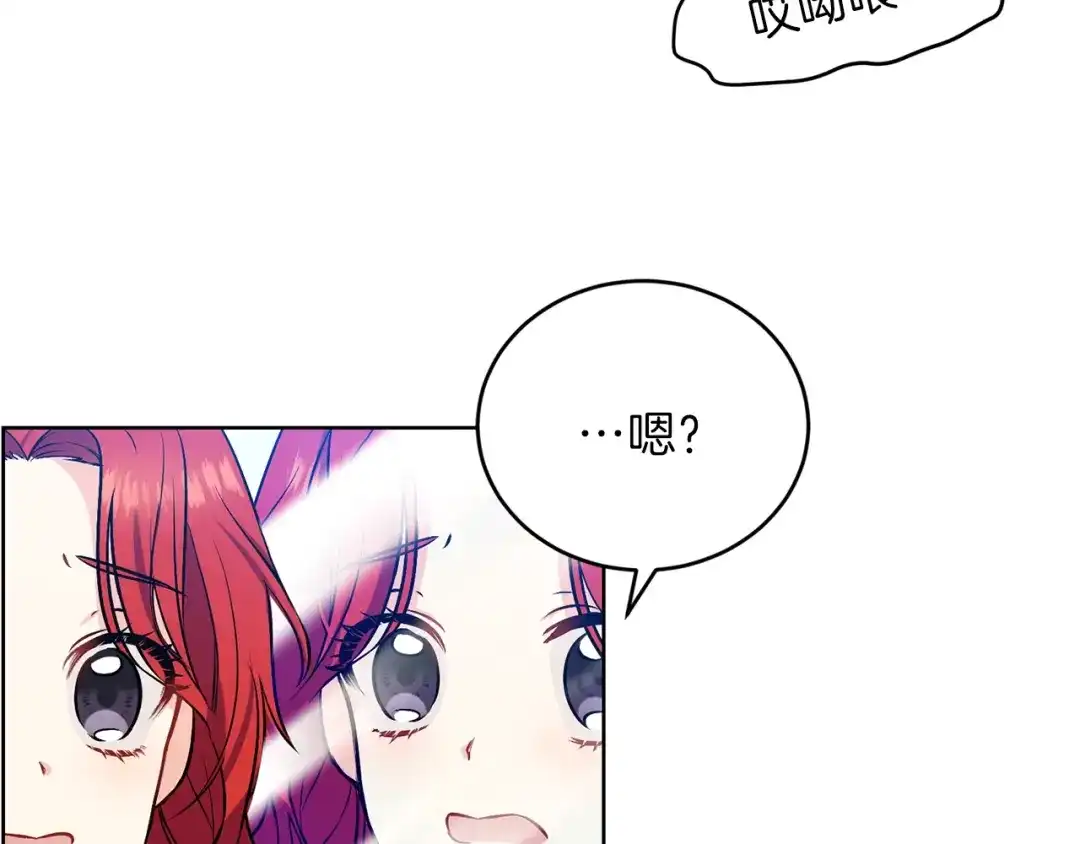 第213页