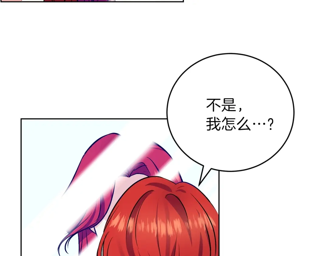 第214页