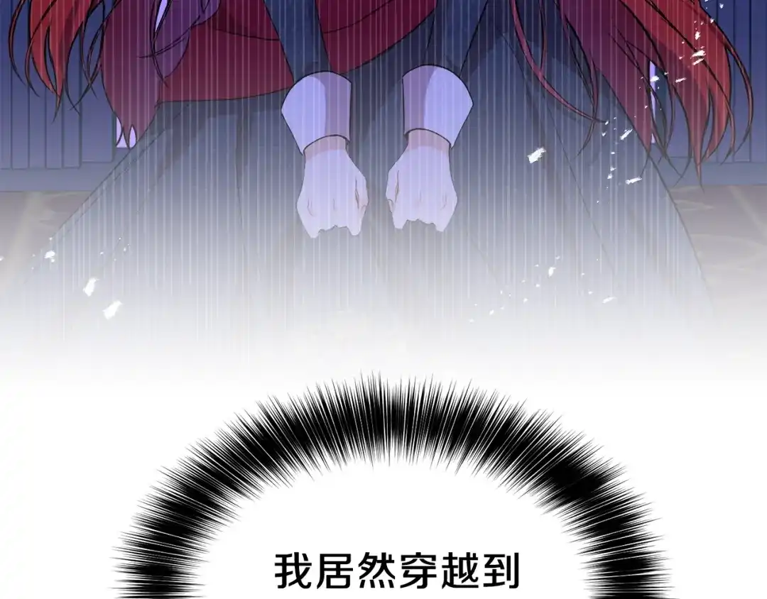 第218页