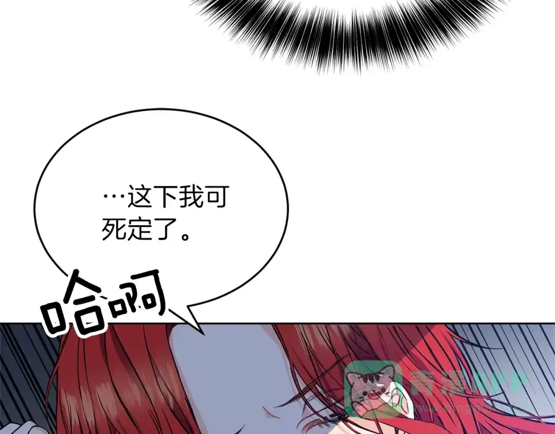 第221页