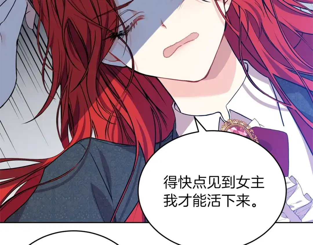第222页