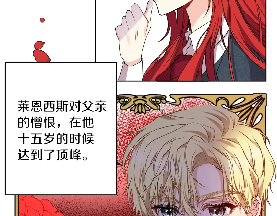 第224页