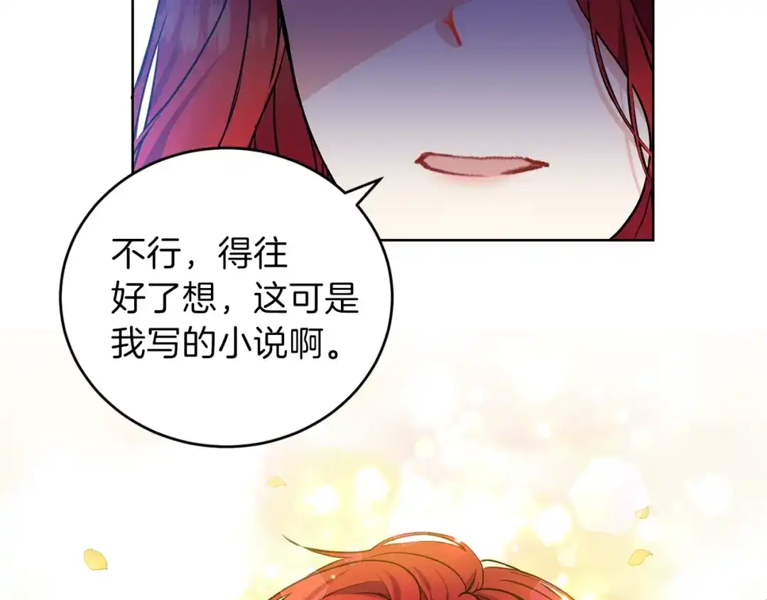 第227页