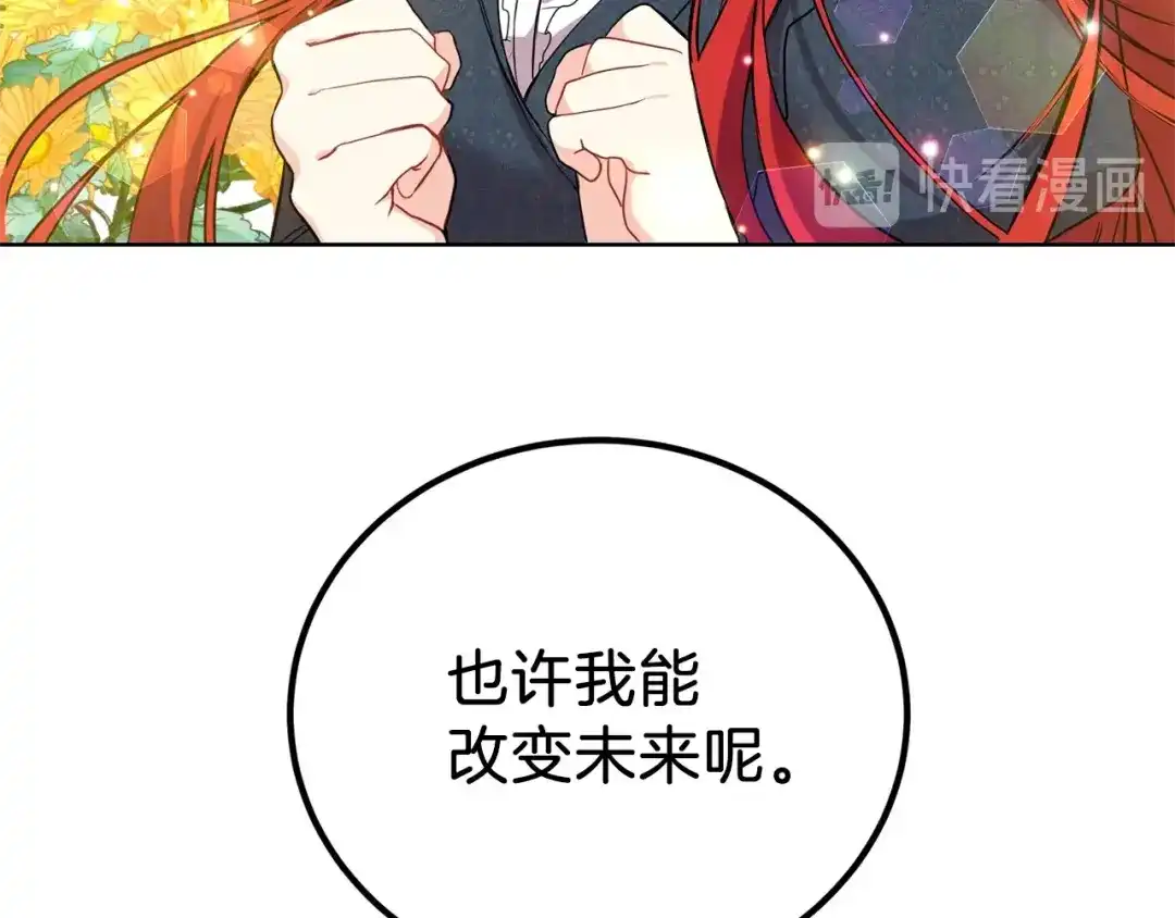 第229页