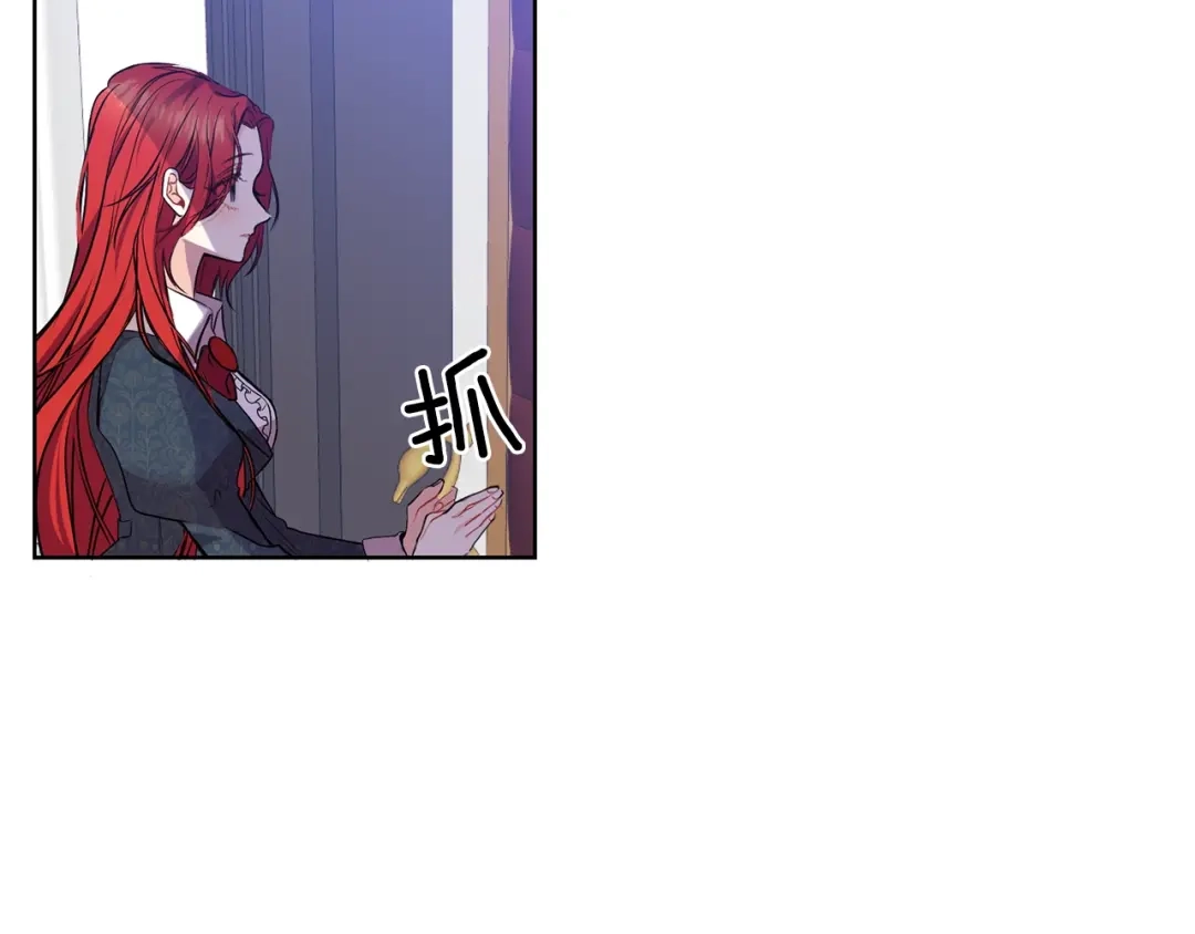 第232页