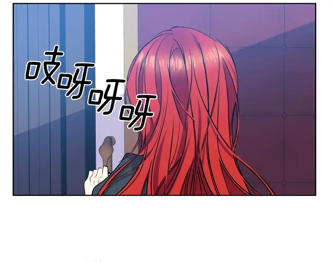 第233页