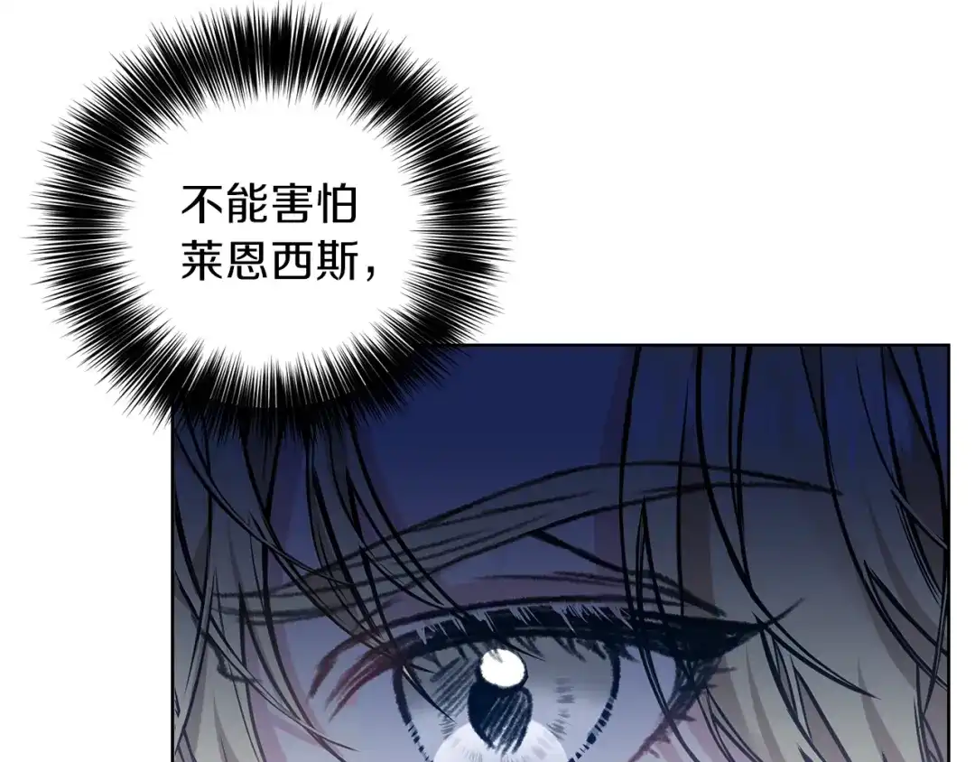 第234页