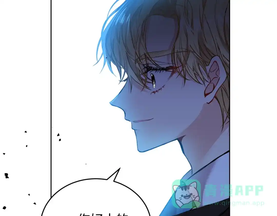 第236页