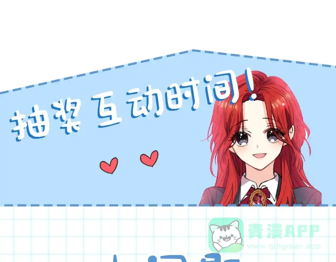 第241页