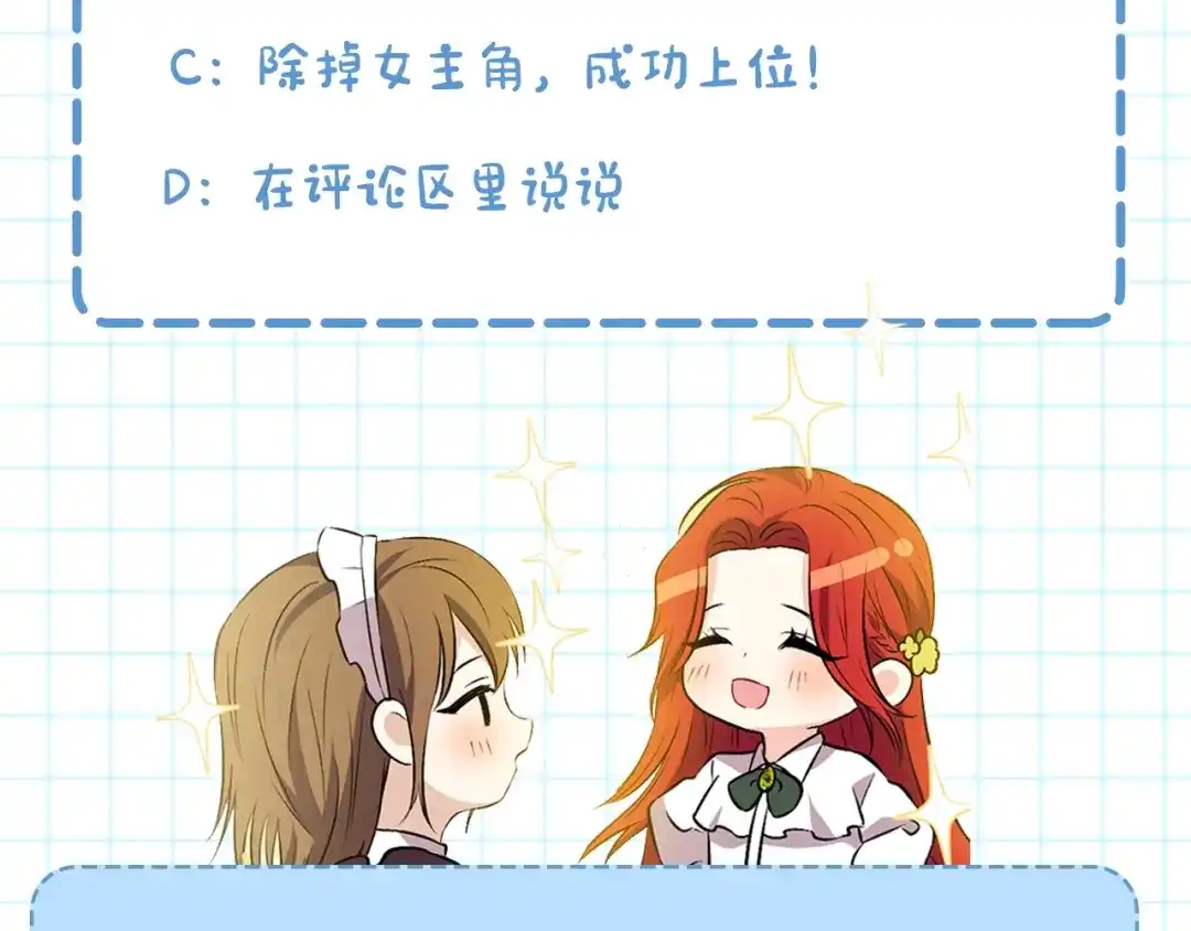 第243页