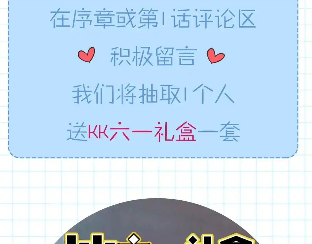 第244页