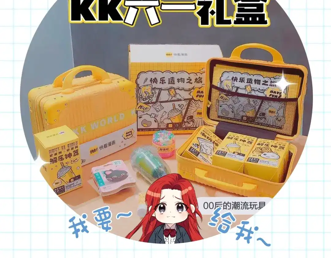 第245页